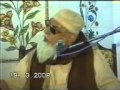 ashraf ul ulma allama muhammad ashraf sialvi ILM E GHAIB