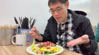 New Yorker Eats Incredible $3.50 Hong Kong Style Lunch in Keelung, Taiwan