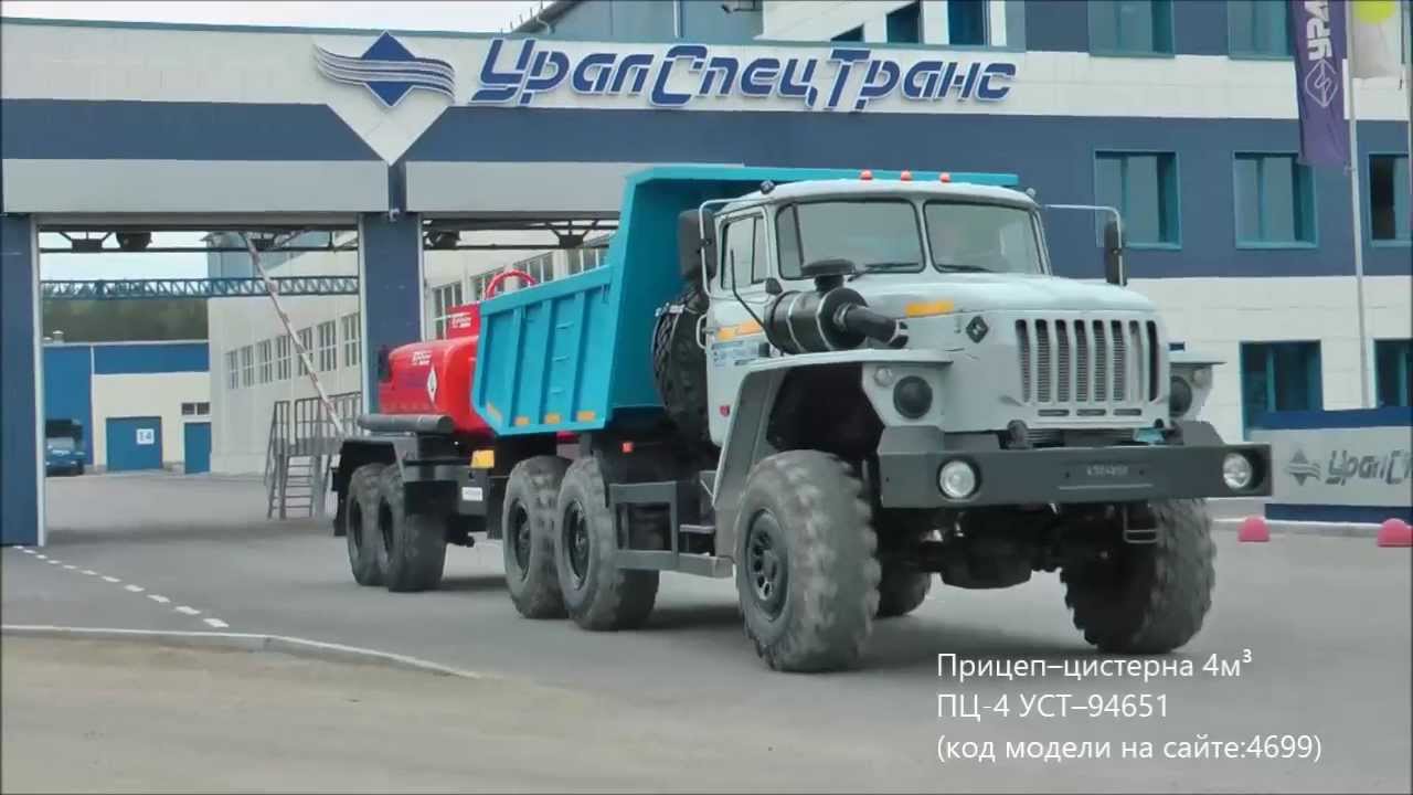 Свинка камаз текст