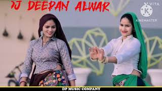 Kumari Dulhan Charak Charak Dj Deepan Alwar Rasiya Song Satveer Gurjar