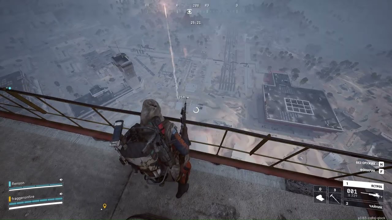 bobcat.exe + osprey.exe