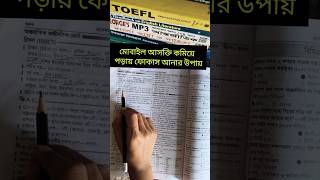 check pin comment please #job #motivation #studywithme # #study check pin comment please #job #motivation #studywithme # #study