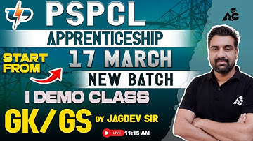 PSPSCL Apprenticeship 2025 | GK/GS Demo Class-1 | 17 March New Batch | By Jagdev Sir