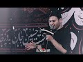کربلایی احسان لطفی شور حرم الله کربلای معلی کربلایی احسان لطفی شور حرم الله کربلای معلی