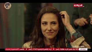                                                                                                     - اسمعها