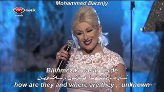 Muazzez Ersoy   Eski Dostlar  Kurdish & English Subtitle   ZherNusi Kurdi & english