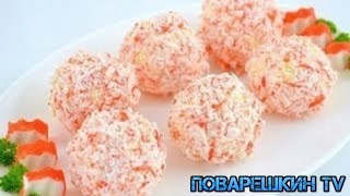 Сырные шарики рафаэлло. Рецепт / Raffaello cheese balls. Recipe / Поварешкин TV Сырные шарики рафаэлло. Рецепт / Raffaello cheese balls. Recipe / Поварешкин TV