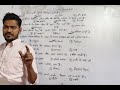 Ccc exam booster #cccexams #education #tallyprime #relway #adca #shortvideo #shorttrick