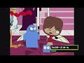 Cartoon Network Japan - Foster's Home for Imaginary Friends up next