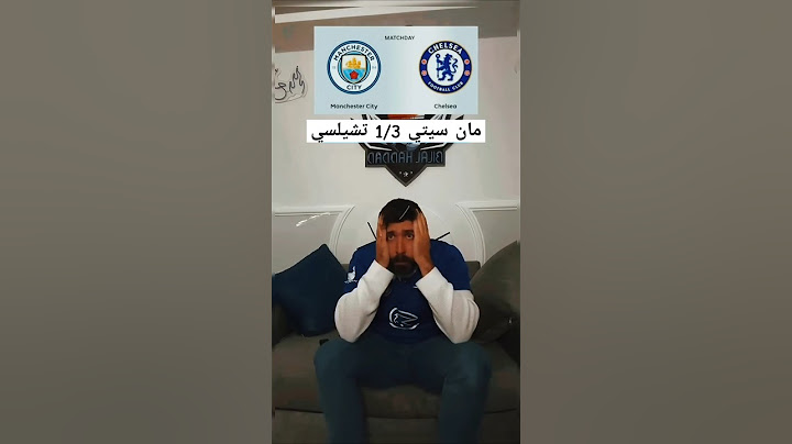 مباراة مانشستر سيتي وتشيلسي اليوم دوري الانجليزي اهداف مان سيتي اليوم 😱🔥 #تشيلسي #shorts #football