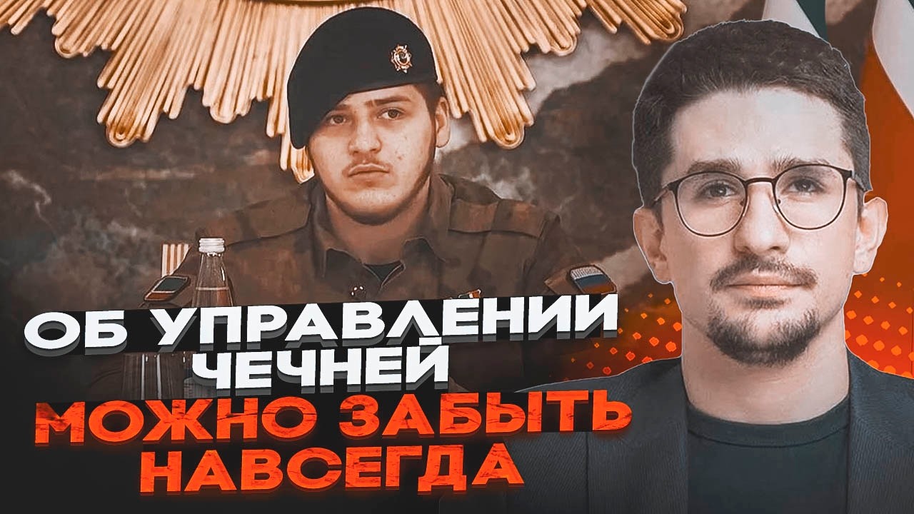 💥Кадыров младший ОСЛЕП ПОСЛЕ АВАРИИ! Удалили селезенку - в челюсти ТРЕЩИНА! ВСЕ ЗАСЕКРЕТИЛИ | НАКИ