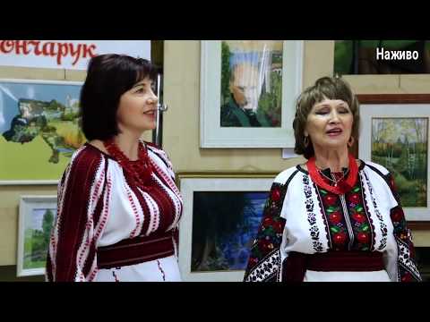 Гурт Пшеничне перевесло Ой на горі на Маківці