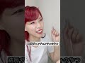 歴代語ってたら結局ヴィンチェンツォまでの軌跡になるやつ💘
