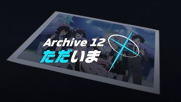 【ブルアカTVアニメ】第12話次回予告「ただいま」