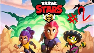 Играю в BrawlStars за Розу. Быстрая прокачка Розы.