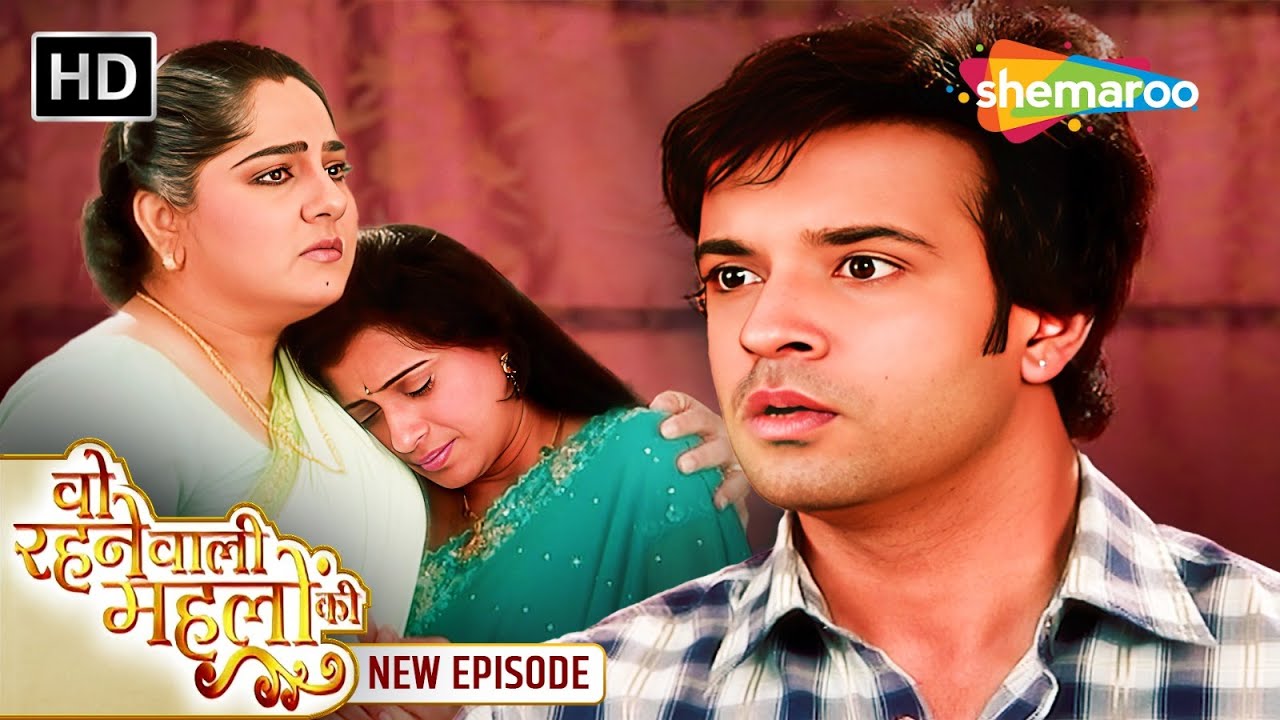 Woh Rehne Waali Mehlon Ki | New Episode 451 | Shemaroo Umang | Hindi Drama Show