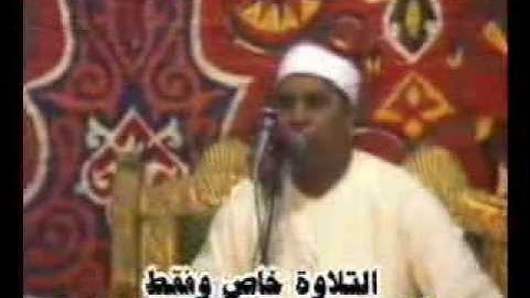الاسطورة الشيخ محمد الليثى - سورة هــود( ناهيا- مصر)نااااادرة -فقط أشرف حسين01016655313