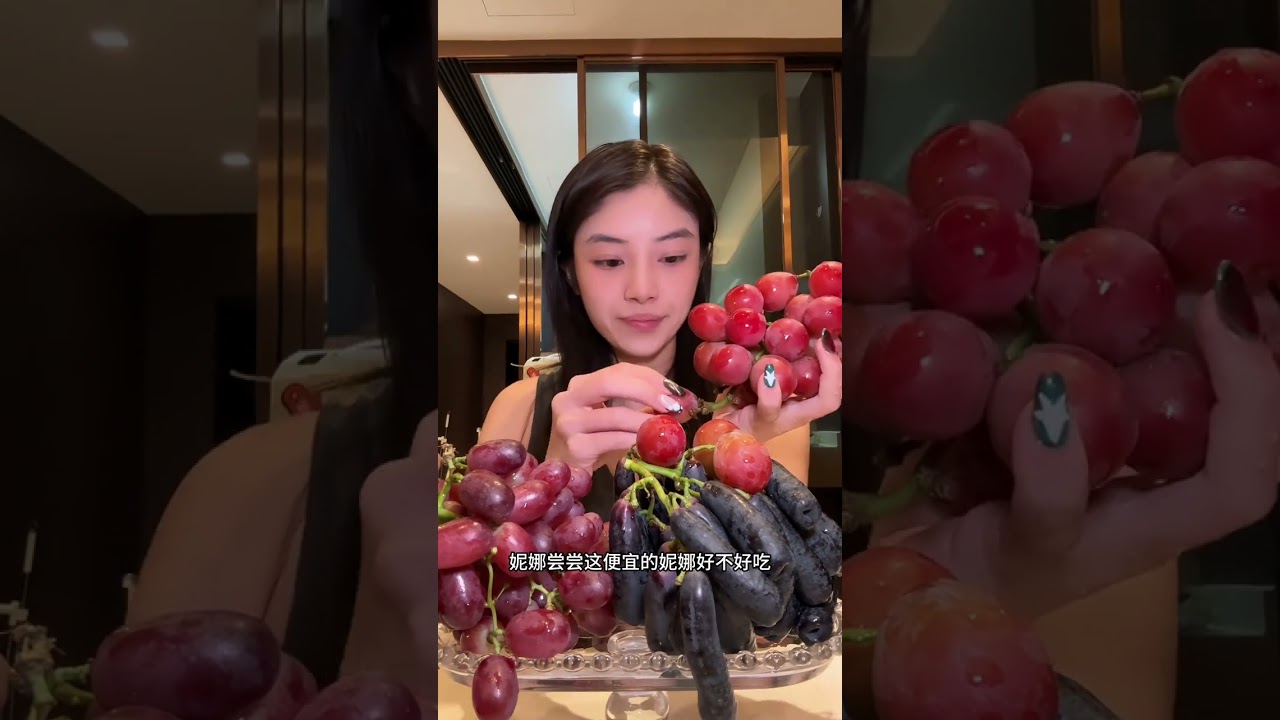 小根儿的葡萄分享～妮娜，蓝宝石，克伦生！ 我打野随便买的一单，价格挺实惠，妮娜特别好吃，但是克伦生和蓝宝石都不脆了，不过我感觉好值哈哈哈哈哈#太好吃了 #蓝宝石葡萄 #克伦生葡萄 #妮娜皇后 #小根