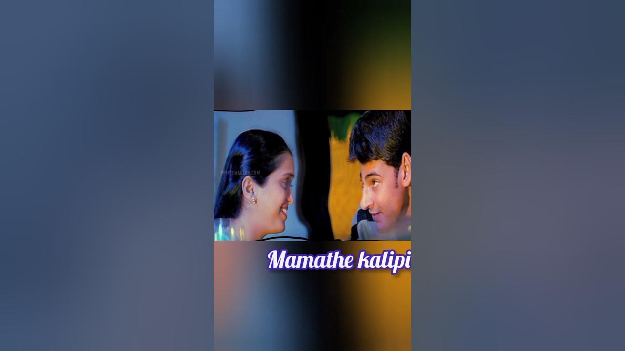 Pedave palikina matallone song