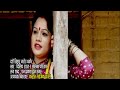 New Song Dashain Tihar Narou Dharkera by Dilip / Salina 