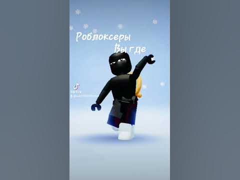гимн роблокса - YouTube