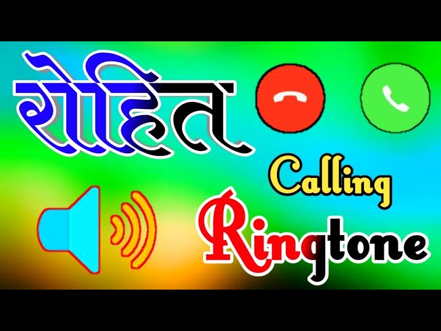 कोई आपसे बात करना चाहता है रोहित 🌹rohit naam ki calling ringtone🌹 rohit name ringtone🌹rohit ringtone