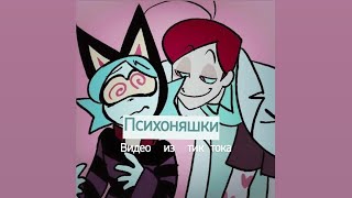 :      