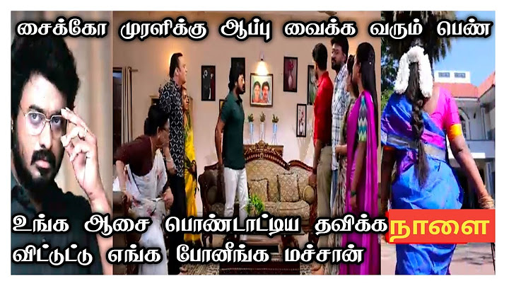 Nee Naan Kaadhal 19th to 20th March 2025 - Promo  & Episode Preview | Vijay Television