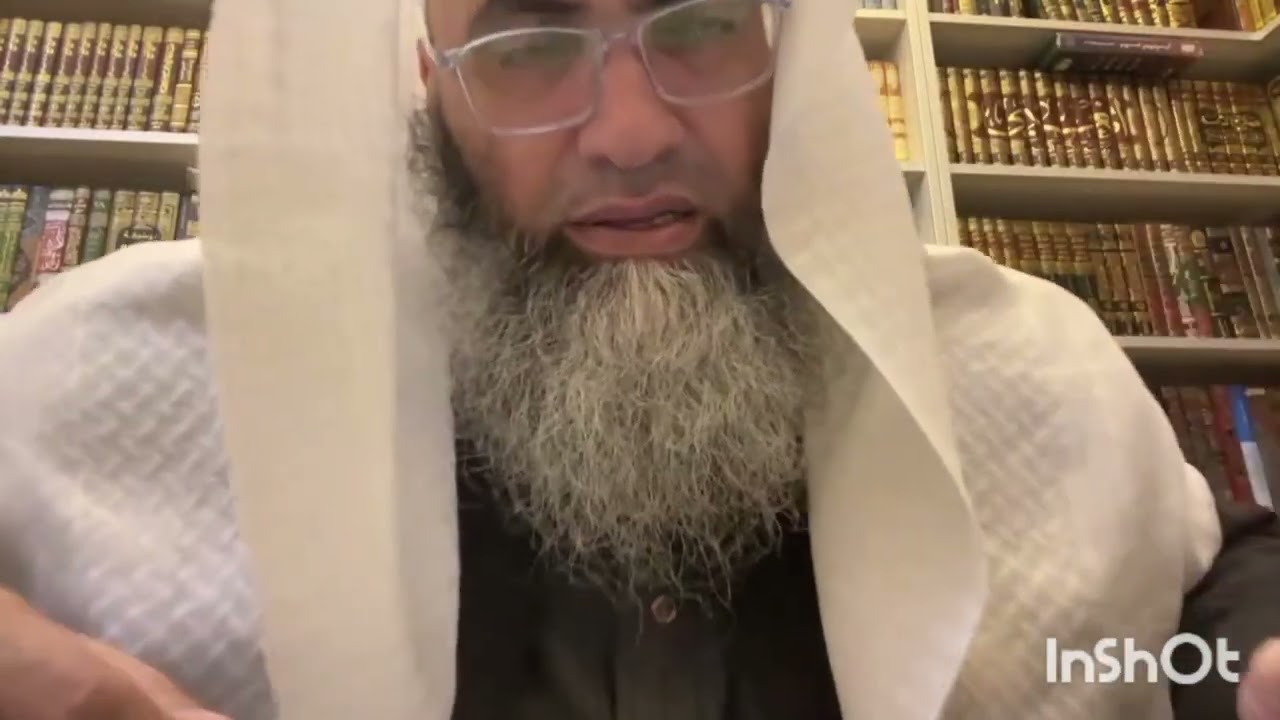 ماسبب ضهور العكوسات على درب اليقين