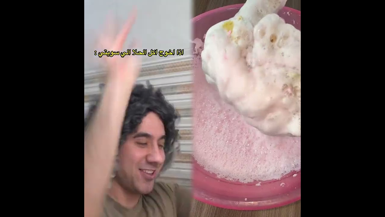 #الطفل الاعمى المعجزه #محضوره_من_الاكسبلور_والمشاهدات #علاوي_مارتن #اكسبلور 15_w