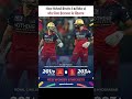 Rcb Vs Srh Match Highlights Ipl 2026 #rcbvssrh #ipl2026 #rcb