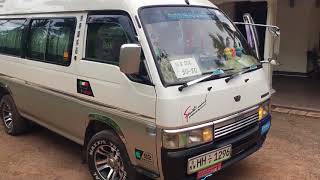 Van Pisso K.â.š.p Łįñę