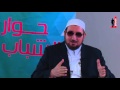 اصطدام المصلحة مع المبدأ د عبد الكريم بكار 