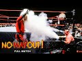 Full match  kane vs vader wwe no way out of texas in your house