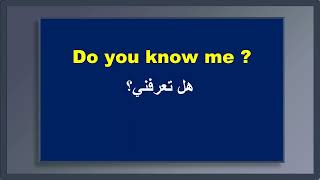 تعزيز مهارة الاستماع في اللغة الانجليزية للمبتدئين