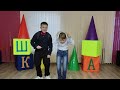 стих ПОЗИТИВ  ДУЭТ                                               Денис Фурс и      Антон Борисов