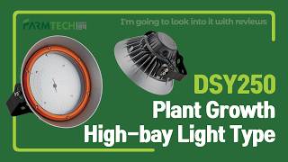 Hippo Farmtech Grow Lights Designed for Humid Farm Environments