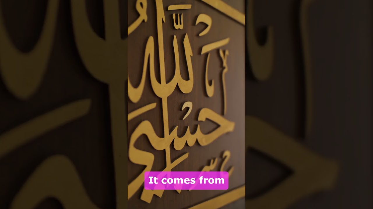 Checkmate! Where'd that word even come from? 