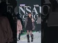 サッカー上田綺世の妻・由布菜月がランウェイ