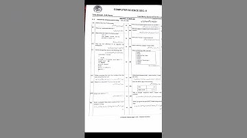 Class 10th Computer Solved MCQs Objective Paper 2024 Fbise SSC 2 Computer Paper 2024 Federal Board
