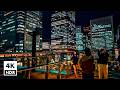 Tokyo Station Marunouchi Square | 4K HDR with Japanese ambience【11/29/2024】
