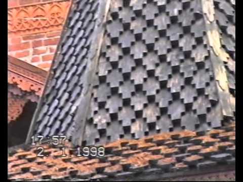 Золотое на волге