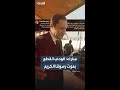 علاء مبارك يرد على صحافي الوحي انقطع بوفاة الرسول والإسلام خاتم الرسالات السماوية علاء مبارك يرد على صحافي الوحي انقطع بوفاة الرسول والإسلام خاتم الرسالات السماوية