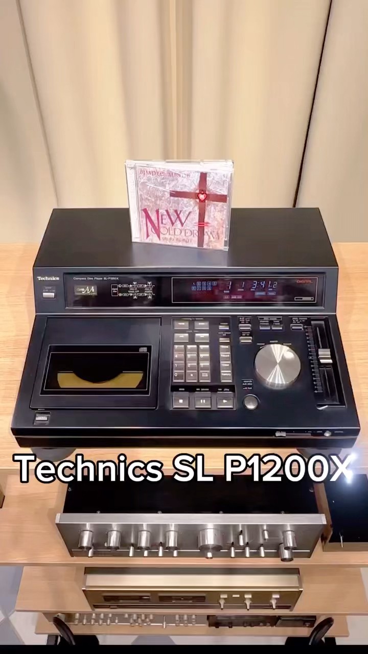 Technics SL-P1200X — The Rare Broadcast-Grade CD Legend from 1986