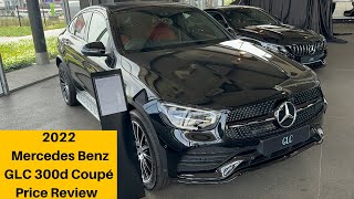 2022 Mercedes Benz GLC 300d Coupe Price Review | Cost Of Ownership | Agility Finance | Insurance Mercedes Glc 300 Cost
