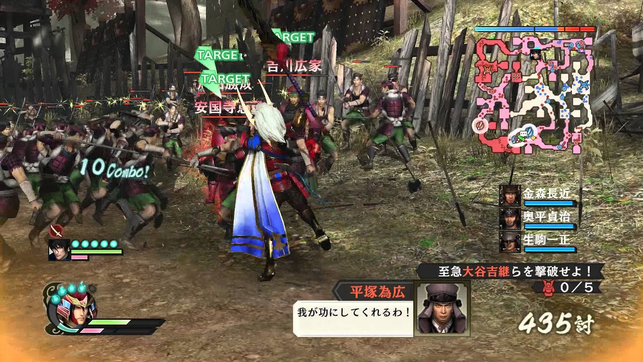 戦国無双 4-II Samurai Warriors 4-II - 井伊 直政 PART 5 [1080p / 60