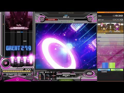 雪乃 - YouTube