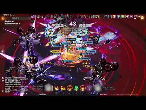 Torchlight  Infinite  戳戳貓女 勇V