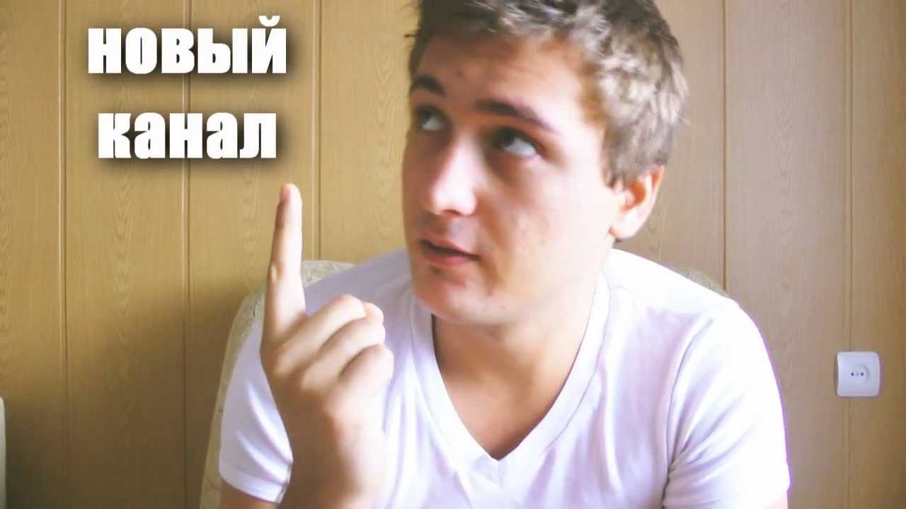 Live- ОЧЕНЬ ВАЖНЫЕ НОВОСТИ(НОВЫЙ КАНАЛ)