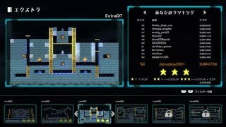 Extra017 Lode Runner Legacy